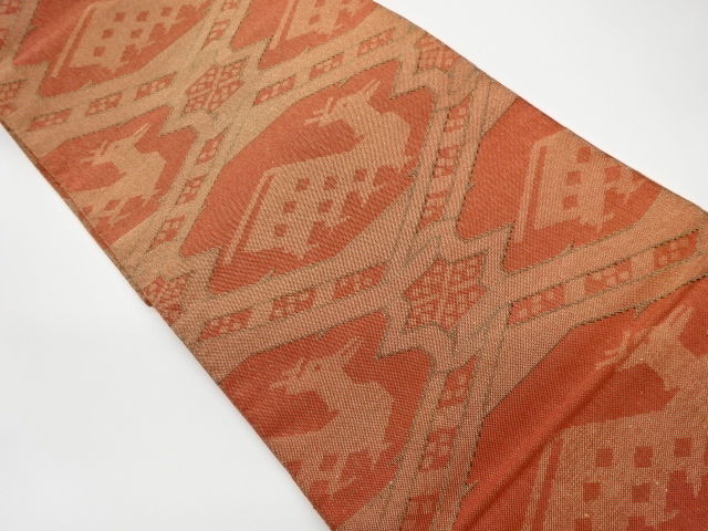 Recycled Arisugawa pattern woven all-through pouch obi